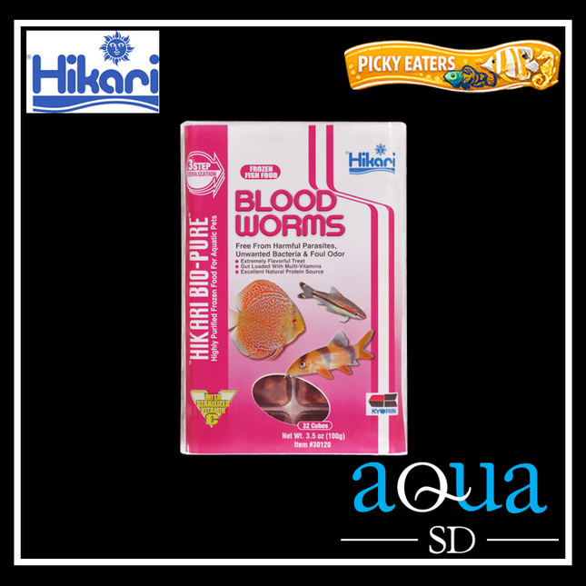 Hikari Blood Worms (100g)